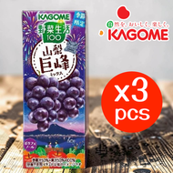 Kagome 野菜生活100% 山梨巨峰蔬果汁 195ML x 3包