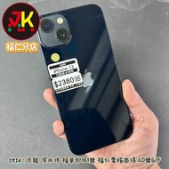 二手荀機iPhone 13 (128GB) 83%電池健康度-單卡（福仁分店）
