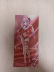 雅兒貝德