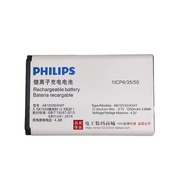 Suitable for Philips E103 E106 E163K E218L E258S E109 AB1000DWMV Battery