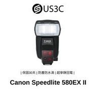 【US3C】Canon Speedlite 580EX II 閃光燈 超寧靜回電 金屬接腳 防塵防水滴  二手品