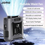 ✅SG Ready Stocks✅  Portable Waist Fan 6000mAh/10000mAh