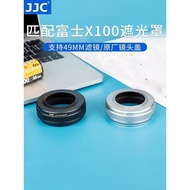 JJC Suitable for Fuji X100VI X100S X100t X100F X100V X100 Hood Camera Accessories
