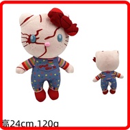 Halloween Creative Plush Toy Clown Resurrection Ghost Baby Chucky Plush Doll