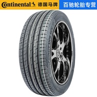 German Horse Brand Tire 235/55R18 100V UC6 SUV VOL Original Volvo XC40 Harvard Toyota