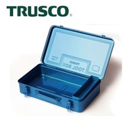 [特價]【Trusco】後備型工具箱（側提把）-鐵藍