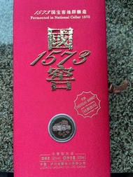 国窖1573中國品味 瀘州老窖