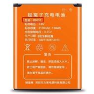 Suitable for Flying Cat Zhilian ES-M5 Battery Model B9010 Battery Portable WIFI Battery