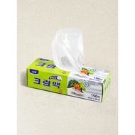 [Daiso] Clean Bag Cleanwrap