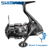 Shimano Vanford Spinning Reel Series