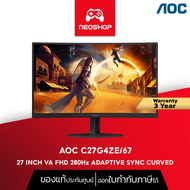 AOC C27G4ZE/67 MONITOR - จอมอนิเตอร์เกมมิ่ง มอนิเตอร์จอโค้ง 27" VA FHD 280Hz ADAPTIVE SYNC CURVED