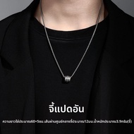 CHUNYAN | สร้อยคอเงินบริสุทธิ์ 999 Lucky Eight Treasures
