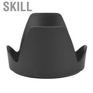 HEEPDD Camera Lens Hoods  HB-50 Quality ABS Hood Shade for Nikon AF-S 28-300mm F3.5-5.6G ED VR and 1