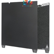 K1 Max Dual-Sided Glossy PET + Matte PEI Printing Platform Board Kit (Without soft magnetic sticker)