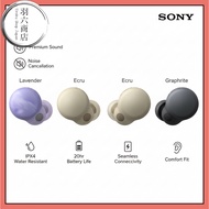 SONY LinkBuds S WF-LS900N Wireless Noise Cancelling Hi-Res Audio Earbuds Black – Ultra-Compact & Lig