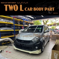 myvi icon mg2 1.5 ikon se gear up bodykit abs material skirt depan tepi belakang