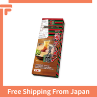 Ichiran Ramen Hakata Thin Noodles Straight 2 servings x 2 pieces Hakata Thin Noodles (Straight) Made