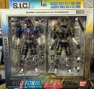 SIC Masked Rider 幪面超人 Den-O Rod Form & AX Form