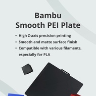 Bambu Lab Low Temperature Smooth PEI Plate Pro for X1/P1/ A1/H2D/H2C/P2S Series 3D Printer**&&