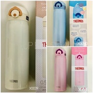 Thermos 保溫瓶