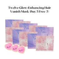 【BUY 5 FREE 5 】Twelve Glow-Enhancing Hair Vanish Mask 4 in 1 | 水白护肤除毛膜 4 in 1
