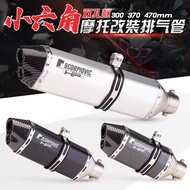 Motorcycle Modified Exhaust Pipe Excellent 321R 250SR NINJA400 Z900 Double Hole Small Hexagon Exhaus