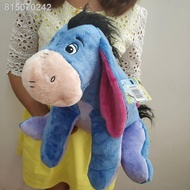 ITEM Winnie the Pooh good friend Il blue Eeyore donkey Eeyore doll high quality plush toy