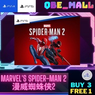 Marvel Spiderman 2  ( PS4 & PS5 ) Digital Download