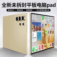 16G+1024G Tablet Pad pro Full Netcom 5G Android Office Entertainment Game Learning Console 2 in 1