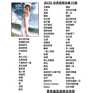 港台歌手 经典歌曲 怀旧金曲 80,90年代歌曲 女歌手 孙燕姿 精选集 Usb Pendrive Mp3 Music Song