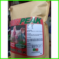 ▥ ➽ ✶ Piglets milk replacer (FOSTER MILK) 1kg