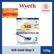 S26 Gold SMA Step 2 550G (Wyeth)