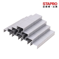 Deli Gravity Staples/E0012S/26/6/Box [Supermarket Pick-Up & Shopee Upper Limit 45 Boxes]|Stab