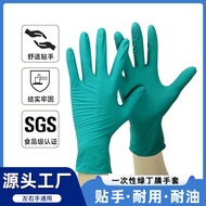 Manufacturer Wholesale Disposable Thickened Green Nitrile Gloves Black Powder Blue Nitrile Gloves Food Grade Powder-Free Odorless