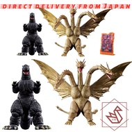 BANDAI Godzilla Action Figure Series - 1991 Edition