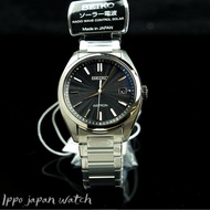 SEIKO Astron SBXY033 Eco-Drive Pure Titanium Watch 《Y》