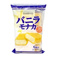 Ohayo Vanilla Wafer Ice Cream (6PCS) - Frozen