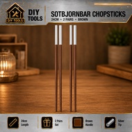 (IK) 24CM SOTBJORNBAR CHOPSTICKS 2 PAIRS BROWN