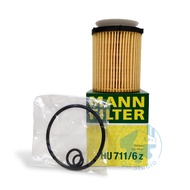 [Mei Motor Oil] MANN HU711/6Z Oil Filter Core BENZ W204 W205 GLC GLA W212 W213