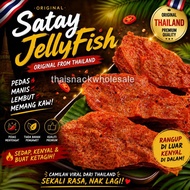 HALAL SATAY IKAN MADU SATAY FISH HONEY SNACKS Satay Fish Satay Halal