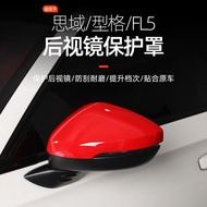[New Arrival] Suitable for 11th Generation Civic FL5 Rearview Mirror Cover Type Grid Reversing Mirro