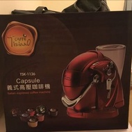 CAFFE Tiziano capsule義式濃縮咖啡機(TSK-1136)