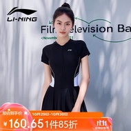 李宁（LI-NING）泳衣女连体裙式游泳衣遮肚显瘦抗氯速干泳装LNYT057-1 黑色 XL