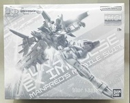Premium Bandai MG Gundam Ex Impulse