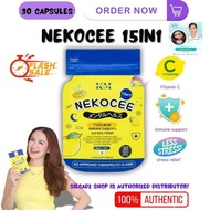 NCEE 15In1 30 Capsules KM Kat Melendez Vitamins | N By Siecadz Shop Supplement