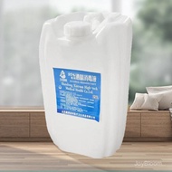 Pengeluaran Pembasmi Kuman Alkohol 95% Alkohol 25L Etanol Pembasmi Kuman Pembersihan Pembasmian Kuma