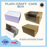 Plain/craft cake box 4x6x3inch / L shape window cake box 4x6x3 talam box