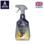 英國潔 - Astonish 地氈及布質家具清潔劑 750ml（英國製造）(C6720)