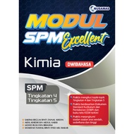 [NUSAMAS] MODUL SPM EXCELLENT KIMIA