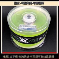 48h出貨丶錸德dvd空白光碟dvd-r刻錄光碟檔案4.7g空白光碟50片dvdr刻錄盤